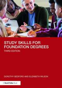準学士のためのスタディスキル（第３版）<br>Study Skills for Foundation Degrees （3RD）