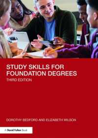 準学士のためのスタディスキル（第３版）<br>Study Skills for Foundation Degrees （3RD）