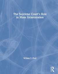 大量投獄における最高裁の役割<br>The Supreme Court's Role in Mass Incarceration