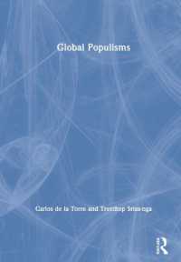 グローバル・ポピュリズム<br>Global Populisms