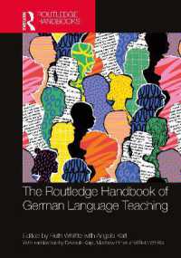 ラウトレッジ版　ドイツ語教育ハンドブック<br>The Routledge Handbook of German Language Teaching