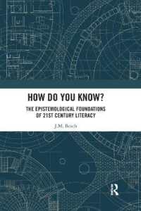 How Do You Know? : The Epistemological Foundations of 21st Century Literacy