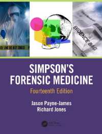 シンプソン法医学（第１４版）<br>Simpson's Forensic Medicine, 14th Edition （14TH）