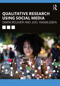 ソーシャルメディアを用いる量的研究法<br>Qualitative Research Using Social Media