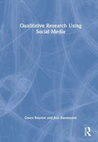 ソーシャルメディアを用いる量的研究法<br>Qualitative Research Using Social Media