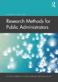 行政のための調査法（第７版）<br>Research Methods for Public Administrators （7TH）