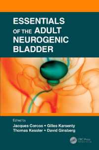 成人神経因性膀胱エッセンシャル<br>Essentials of the Adult Neurogenic Bladder