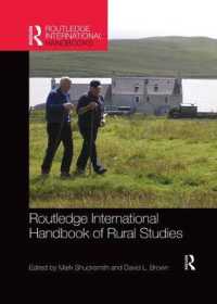 ラウトレッジ版　農村研究ハンドブック<br>Routledge International Handbook of Rural Studies (Routledge International Handbooks)