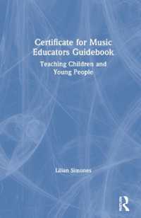 Certificate for Music Educators Guidebook : Teaching Children and Young People
