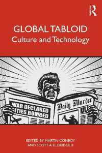 タブロイド紙のグローバル文化・技術論<br>Global Tabloid : Culture and Technology