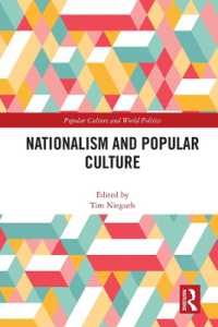 ナショナリズムと大衆文化<br>Nationalism and Popular Culture (Popular Culture and World Politics)