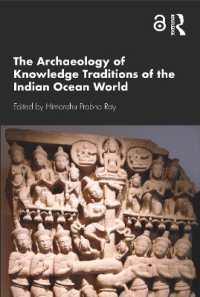 インド洋世界の知の考古学<br>The Archaeology of Knowledge Traditions of the Indian Ocean World