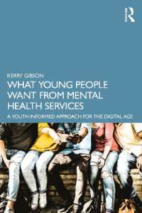若者が精神保健サービスに望むこと<br>What Young People Want from Mental Health Services : A Youth Informed Approach for the Digital Age
