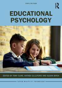 教育心理学（第３版）<br>Educational Psychology (Topics in Applied Psychology) （3RD）