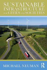 都市と社会のための持続可能なインフラ<br>Sustainable Infrastructure for Cities and Societies