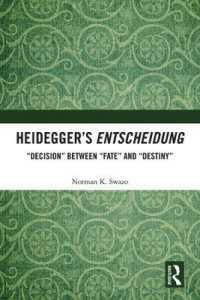 ハイデガーの「決断」とナチズム問題<br>Heidegger's Entscheidung : 'Decision' between 'Fate' and 'Destiny'