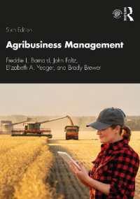 アグリビジネスの管理（第６版）<br>Agribusiness Management （6TH）