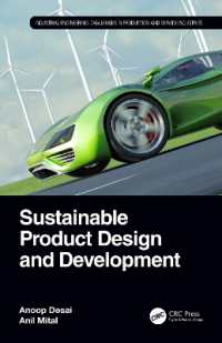 Sustainable Product Design and Development (Industrial Engineering)