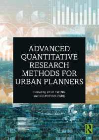 都市計画のための量的研究法：発展編<br>Advanced Quantitative Research Methods for Urban Planners