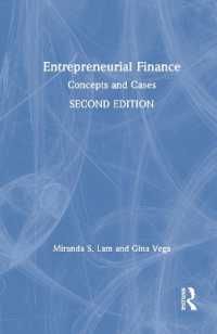起業ファイナンス：概念と事例研究（第２版）<br>Entrepreneurial Finance : Concepts and Cases （2ND）