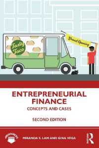 起業ファイナンス：概念と事例研究（第２版）<br>Entrepreneurial Finance : Concepts and Cases （2ND）