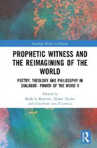 Prophetic Witness and the Reimagining of the World : Poetry, Theology and Philosophy in Dialogue- Power of the Word V (The Power of the Word)