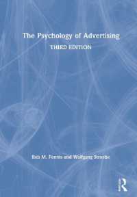 広告の心理学（第３版）<br>The Psychology of Advertising （3RD）