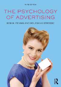 広告の心理学（第３版）<br>The Psychology of Advertising （3RD）
