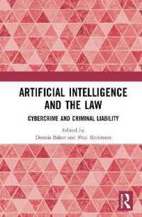 人工知能と法：サイバー犯罪と刑事責任<br>Artificial Intelligence and the Law : Cybercrime and Criminal Liability