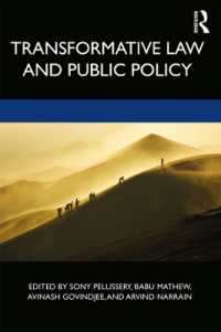 Transformative Law and Public Policy