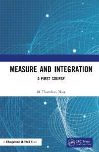 測度と積分（テキスト）<br>Measure and Integration : A First Course