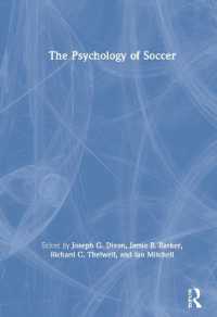 サッカーの心理学<br>The Psychology of Soccer