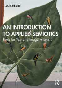 応用記号論入門<br>An Introduction to Applied Semiotics : Tools for Text and Image Analysis