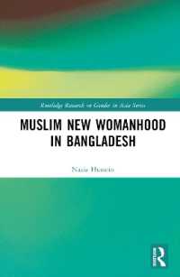 Muslim New Womanhood in Bangladesh (Routledge Research on Gender in Asia Series)