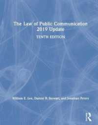 The Law of Public Communication 2019 Update （10TH）