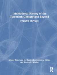 International History of the Twentieth Century and Beyond （4TH）