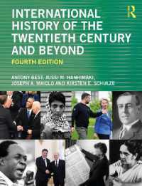 International History of the Twentieth Century and Beyond （4TH）