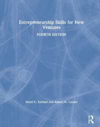 起業・新規事業開発のスキル（第４版）<br>Entrepreneurship Skills for New Ventures （4TH）