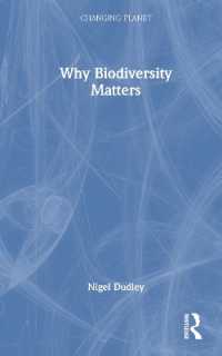 なぜ生物多様性が重要か<br>Why Biodiversity Matters (Changing Planet)