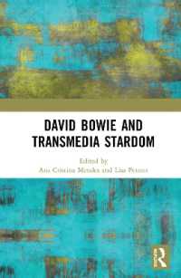 デヴィッド・ボウイとメディアを越えるスターダム<br>David Bowie and Transmedia Stardom