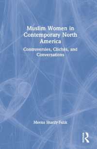 北アフリカの現代ムスリム女性<br>Muslim Women in Contemporary North America : Controversies, Clichés, and Conversations
