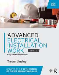 Advanced Electrical Installation Work : City and Guilds Edition （9TH）