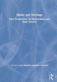 場所への愛着を育む音楽<br>Music and Heritage : New Perspectives on Place-making and Sonic Identity