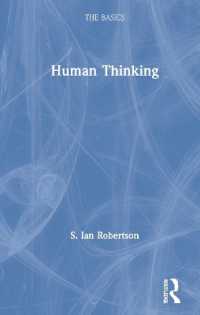 人間の思考の基本<br>Human Thinking (The Basics)
