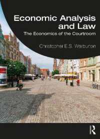 経済分析と法：裁判の経済学<br>Economic Analysis and Law : The Economics of the Courtroom