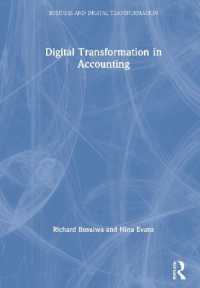 会計のデジタル化<br>Digital Transformation in Accounting (Business and Digital Transformation)