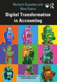 会計のデジタル化<br>Digital Transformation in Accounting (Business and Digital Transformation)