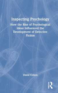 心理学と探偵小説の発展史<br>Inspecting Psychology : How the Rise of Psychological Ideas Influenced the Development of Detective Fiction