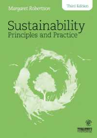 持続可能性：原理と実践（第３版）<br>Sustainability Principles and Practice （3RD）