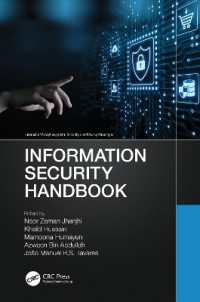 情報セキュリティ・ハンドブック<br>Information Security Handbook (Internet of Everything Ioe)